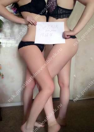 проститутка проститутка Арина&Марина(сёстры), Новосибирск, +7 (913) 924-3632