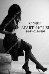 индивидуалка Apart-House, 39, Новосибирск