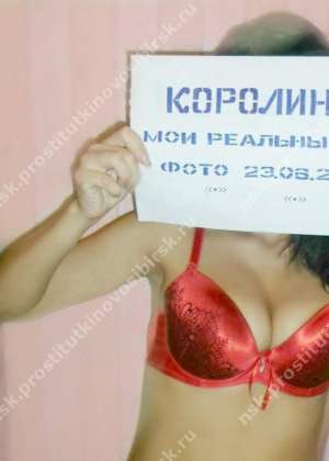 проститутка проститутка Королина, Новосибирск, +7 (913) 981-3371