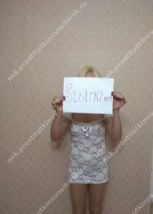 проститутка проститутка Олеся, Новосибирск, +7 (913) ***-2684